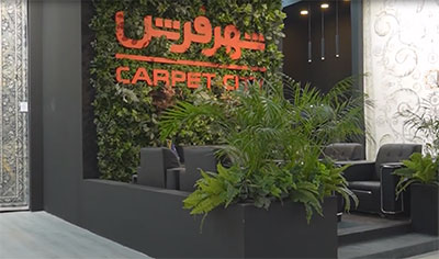 فیلم غرفه سازی در نمایشگاه فرش 1403